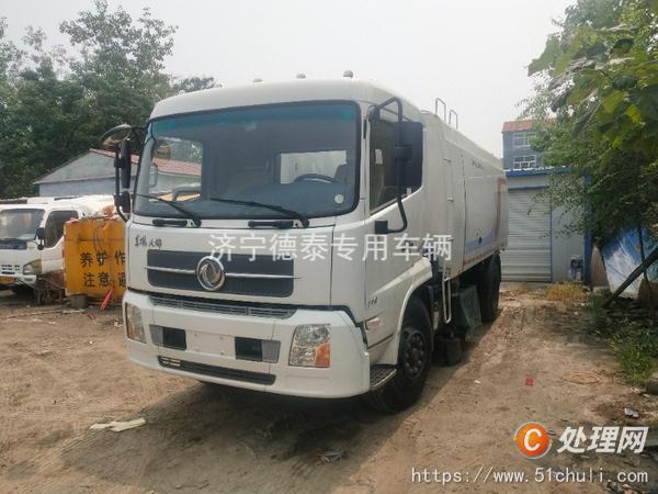 二手洗掃車