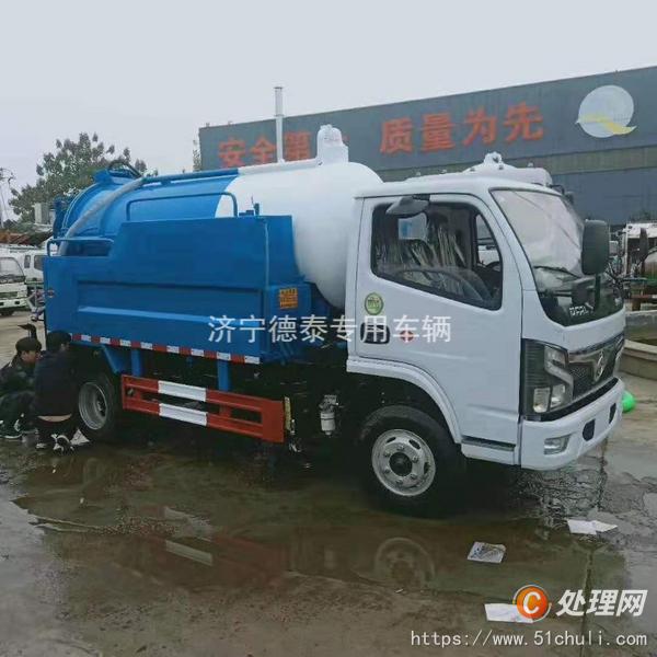 二手吸污車