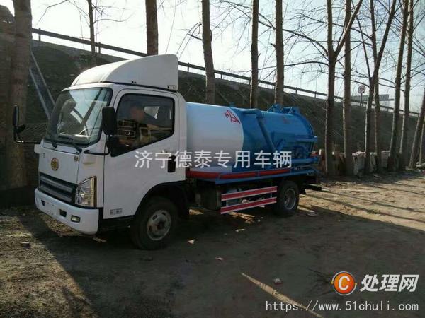 二手吸污車