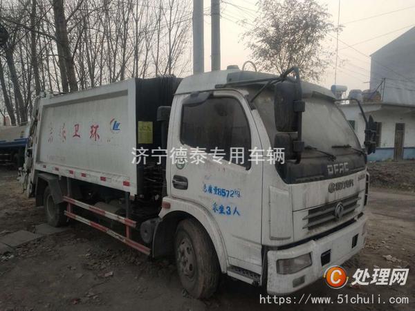 二手垃圾車