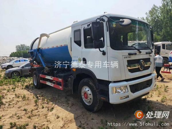 二手吸污車(chē)