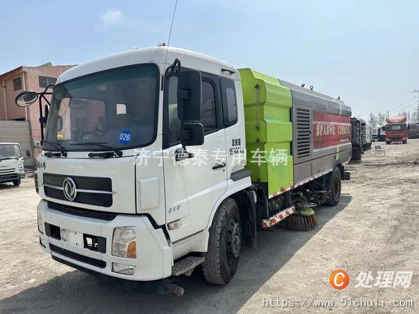二手掃路車