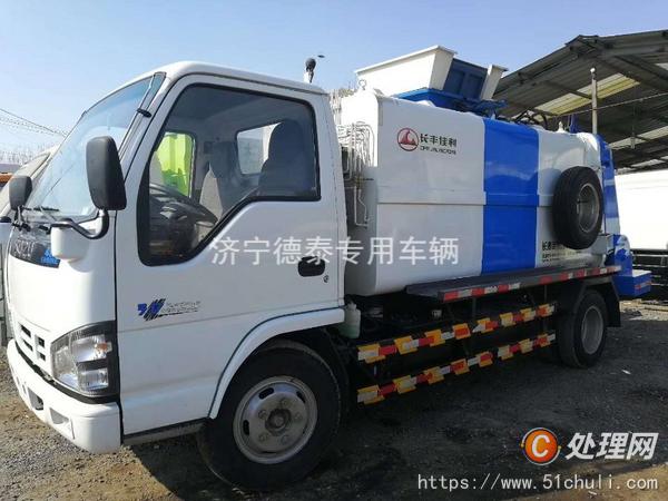 二手垃圾車