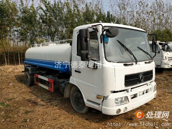 二手灑水車