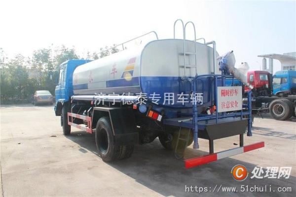 二手灑水車