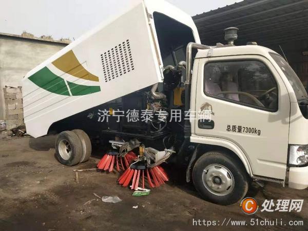 二手掃路車