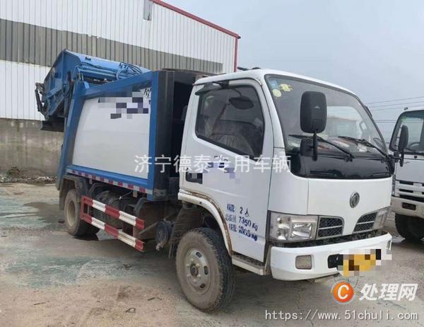 二手自卸式垃圾車
