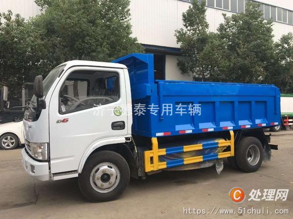 二手垃圾車