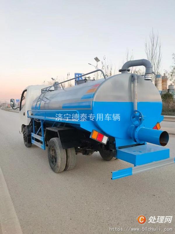 二手清洗吸污車