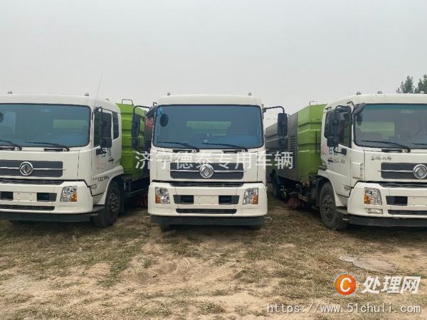 二手吸塵車