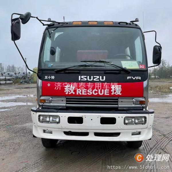 二手消防車