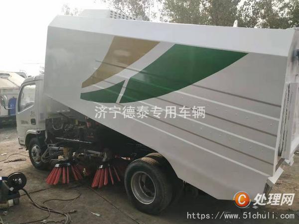二手掃路車