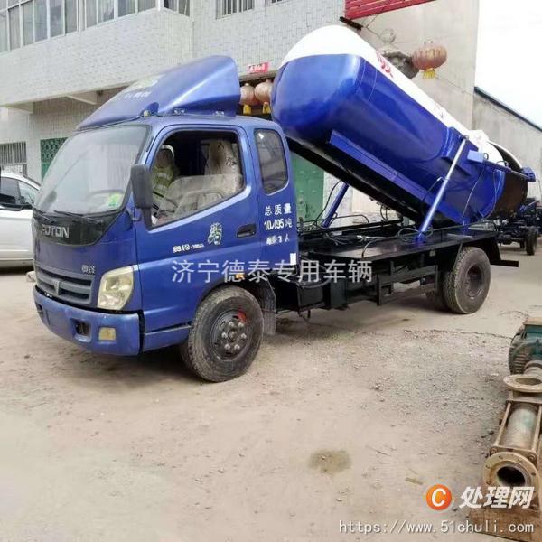 二手吸污車