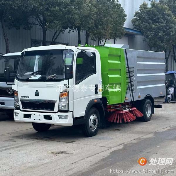 二手掃路車