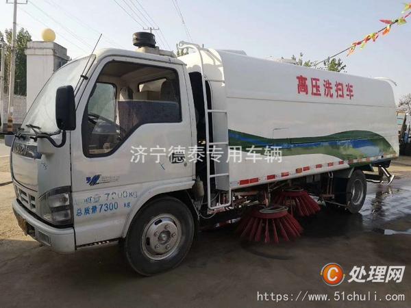 二手掃路車