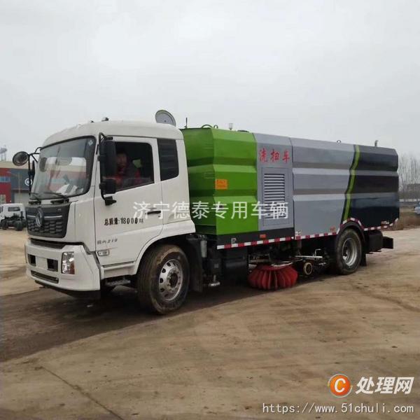 二手掃路車
