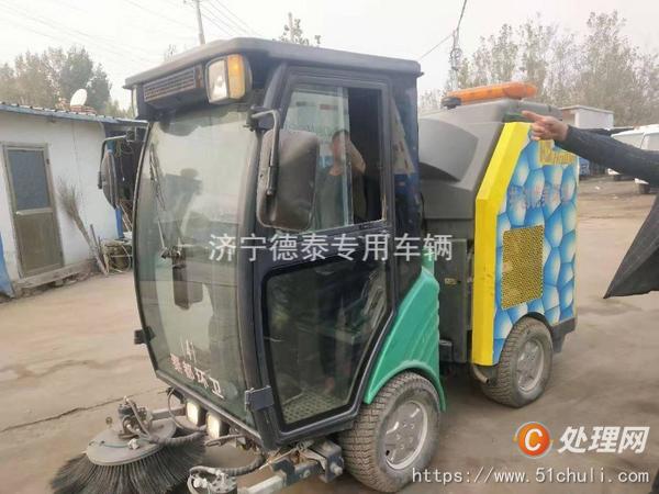 二手洗掃車