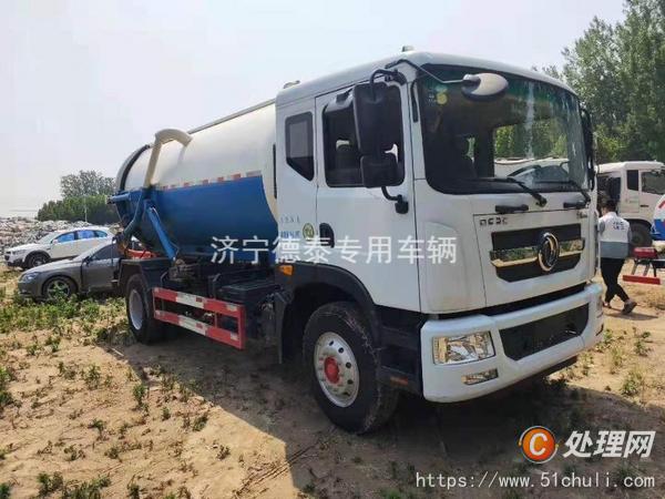 二手吸糞車