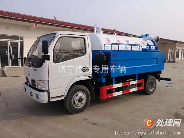 二手吸污車