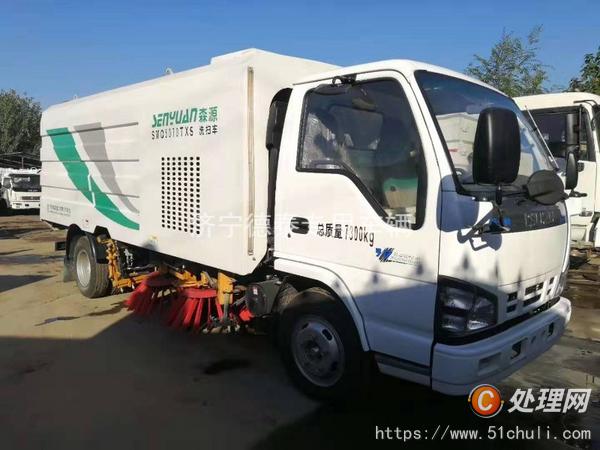 二手吸塵車