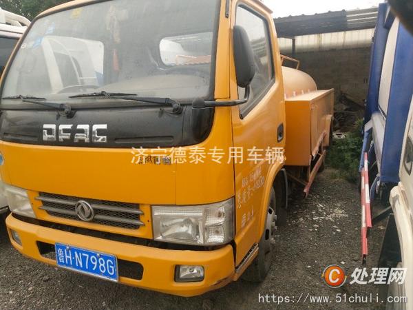 二手吸污車