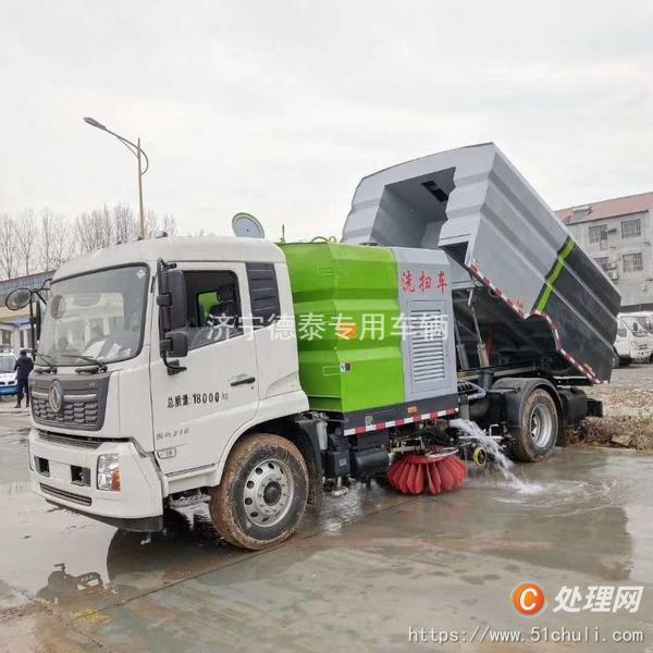 二手掃路車
