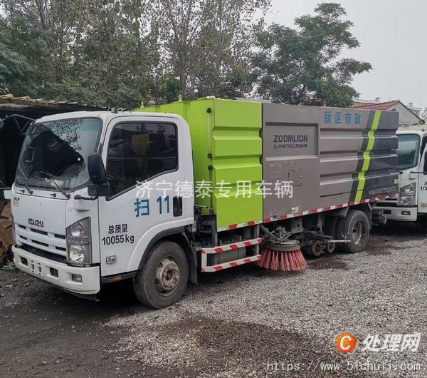二手洗掃車