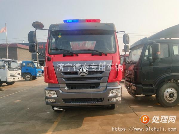 二手消防車