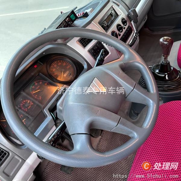 二手消防車