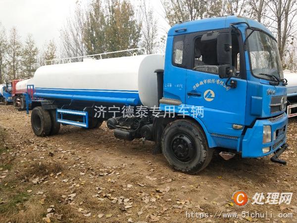二手灑水車