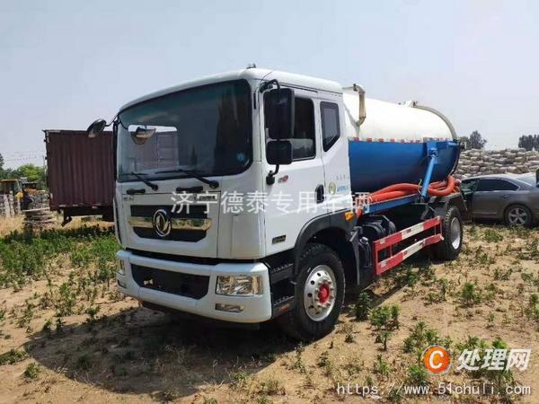 二手吸污車