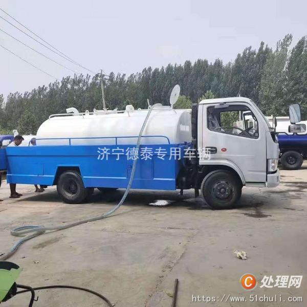 二手吸污車