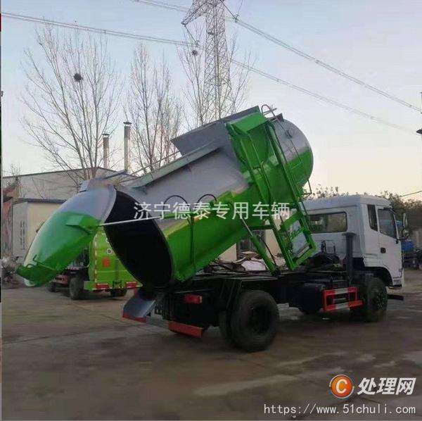 二手吸糞車(chē)
