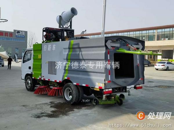 二手掃路車