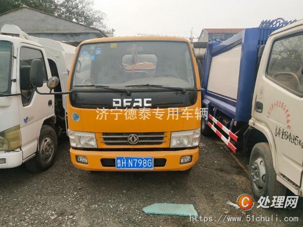 二手吸污車