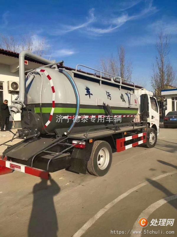 二手吸污車