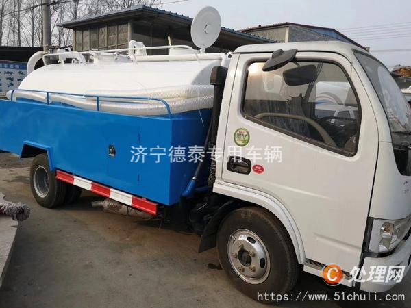 二手吸污車