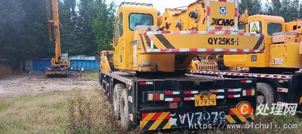 二手汽車吊