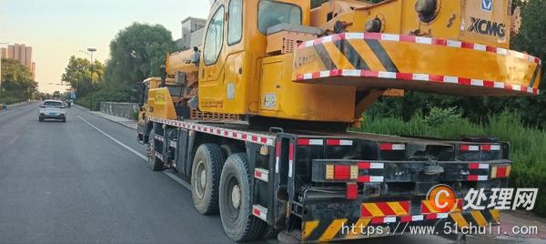 二手汽車吊