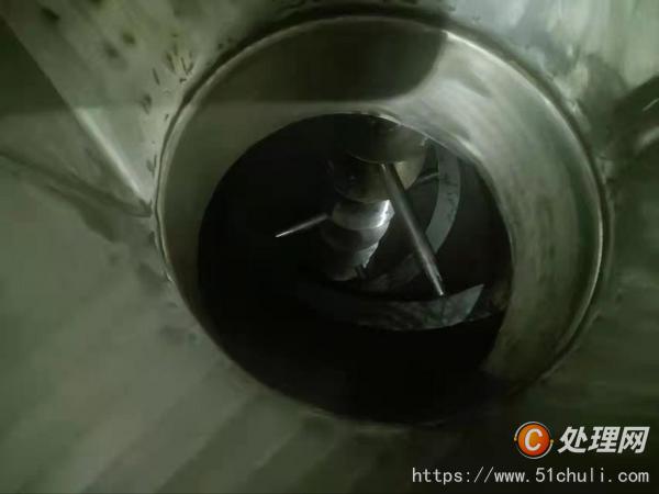 二手混合機(jī)