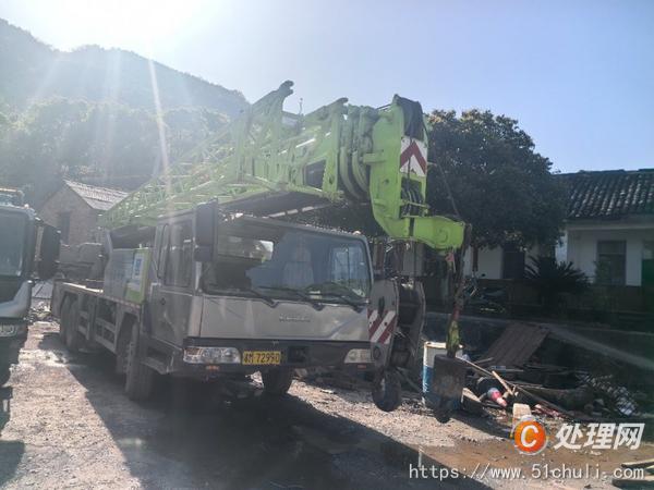 二手汽車吊