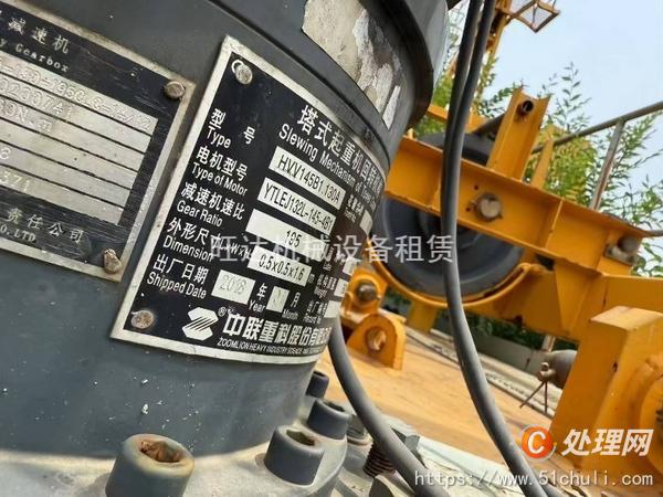 二手塔吊標(biāo)準(zhǔn)節(jié)