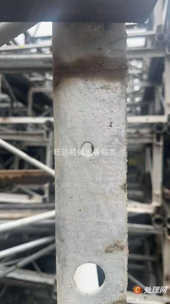 二手升降機