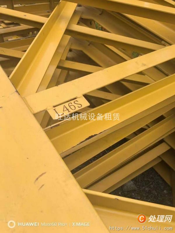 二手塔吊