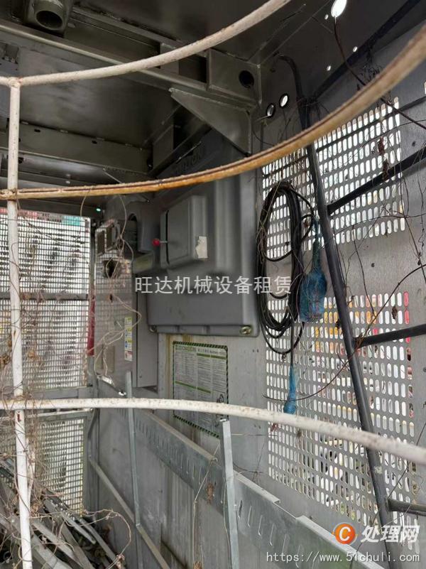 二手升降機(jī)