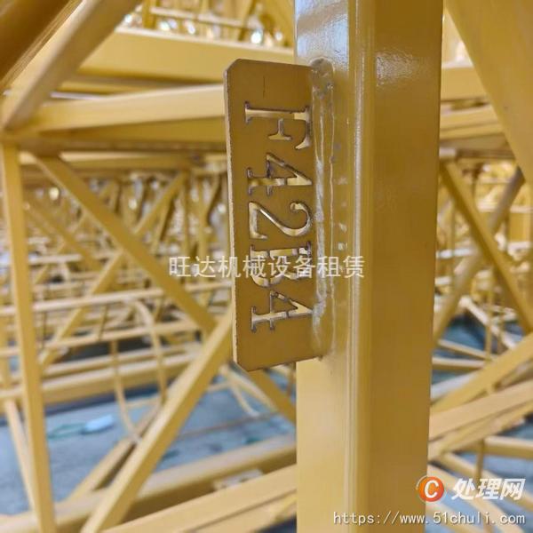 二手塔吊標(biāo)準(zhǔn)節(jié)