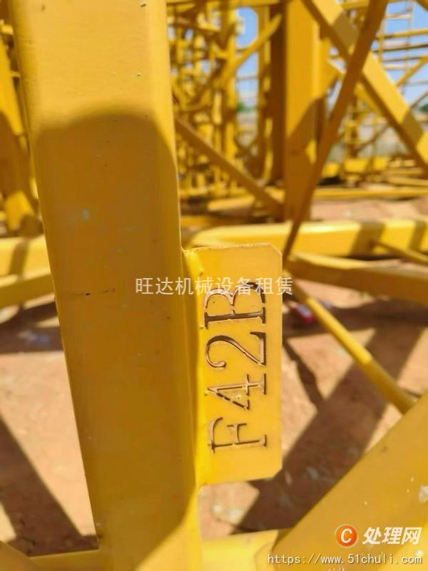 二手塔吊標準節(jié)