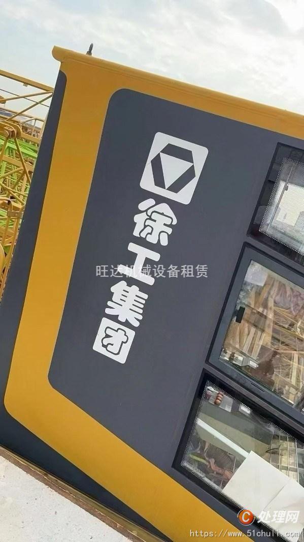 二手塔吊