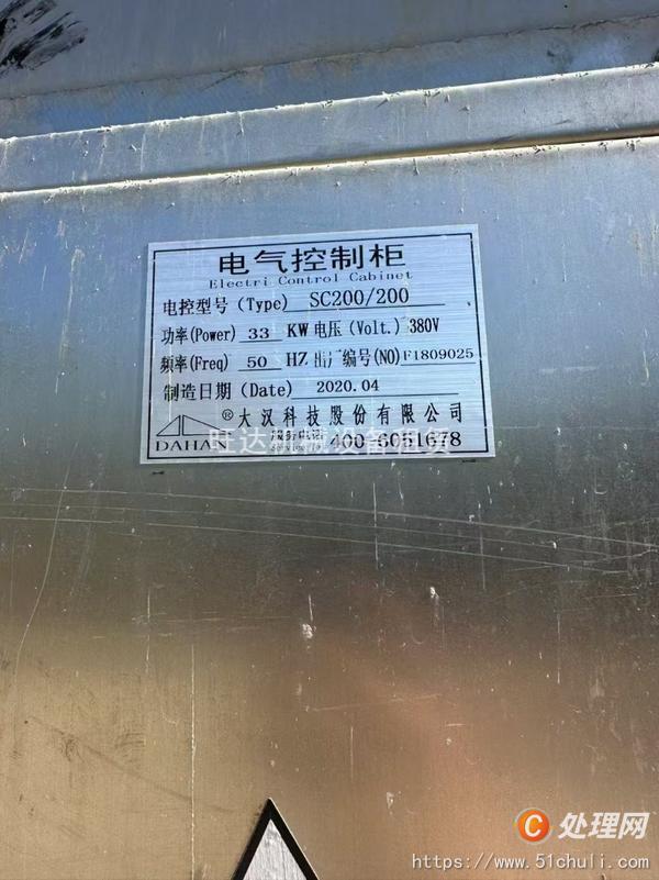 二手施工電梯