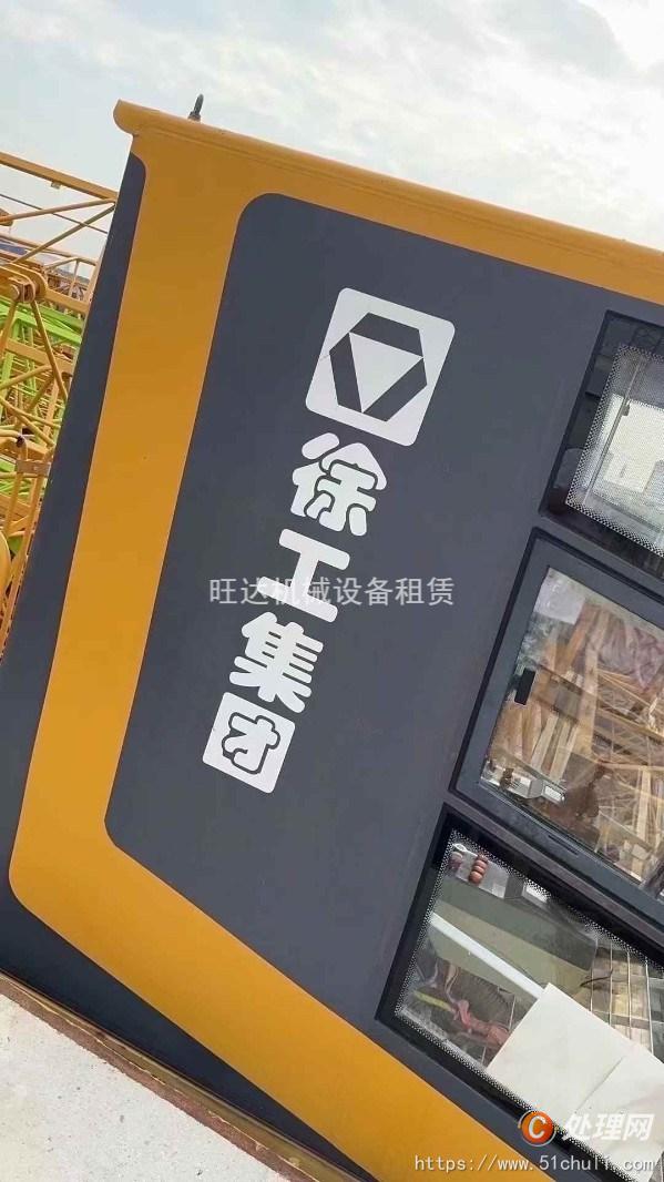 二手塔吊